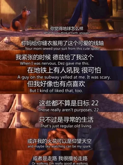感觉破碎的心灵如何下载很迷茫？这些建议或许能给你一点启发。