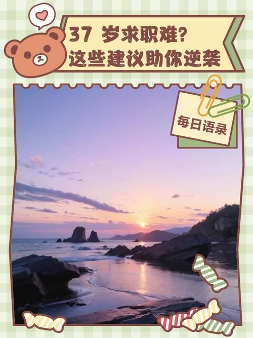 感觉破碎的心灵如何下载很迷茫？这些建议或许能给你一点启发。