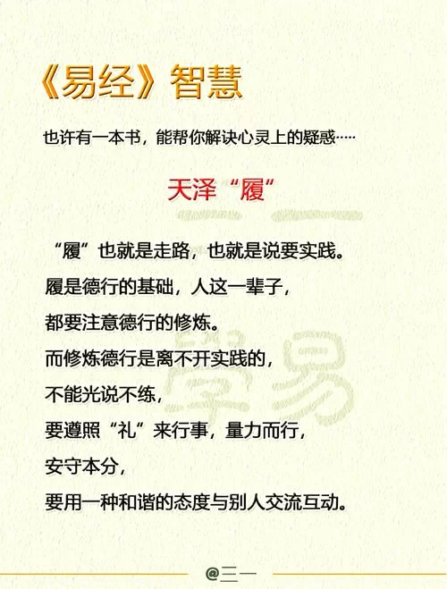 感觉破碎的心灵如何下载很迷茫？这些建议或许能给你一点启发。