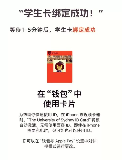 我为情狂下载安卓怎么弄？简单几步教你快速安装！