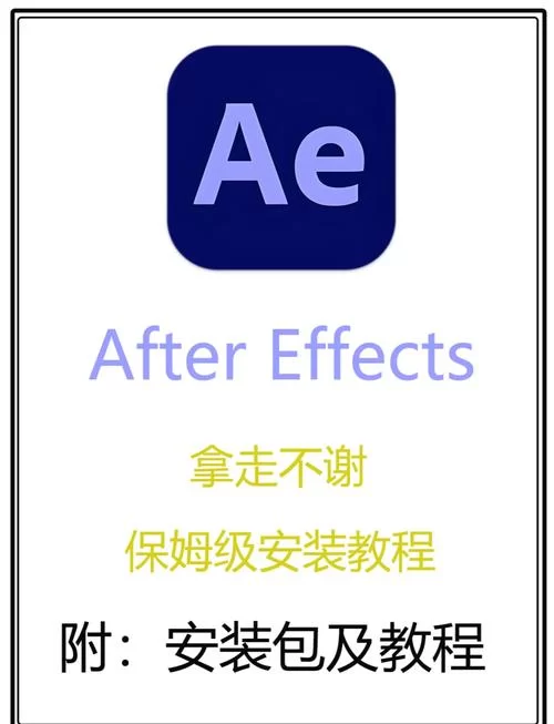 我为情狂下载安卓怎么弄？简单几步教你快速安装！