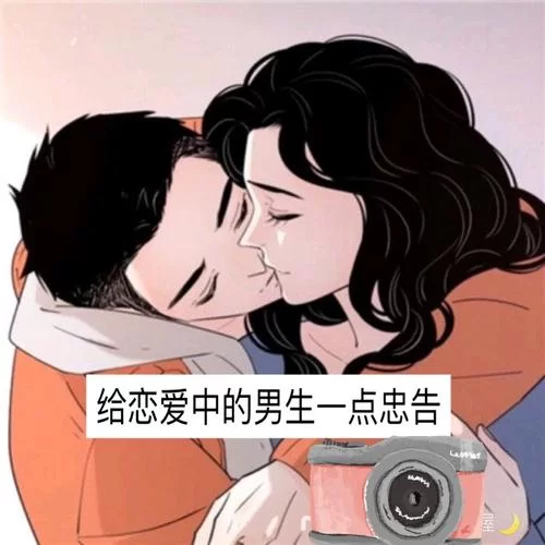 我为情狂官方网站是哪个？ (别找错了官方认证才最靠谱呀)