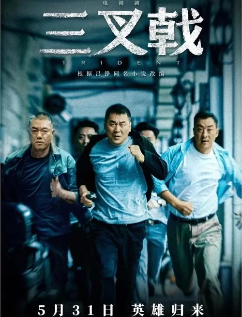 我为情狂最新讲的什么？主要剧情看点大揭秘！