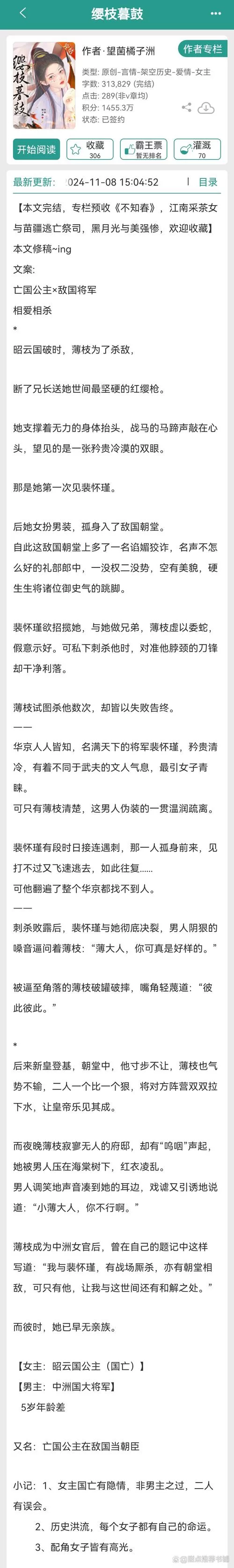 我为情狂汉化版下载哪个靠谱？(大神推荐不踩坑版本噢)