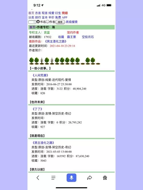 我为情狂游戏下载麻烦吗？超简单教程助你快速获取游戏！