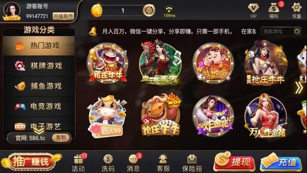 我为情狂游戏官网怎么进？老玩家带你找到最新入口！