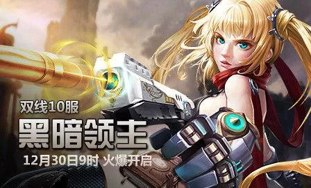我为情狂游戏官网怎么进？老玩家带你找到最新入口！