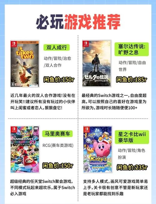 我为情狂游戏攻略新手玩家必看！手把手教你快速上手！