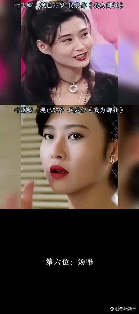 我为情狂版本大全