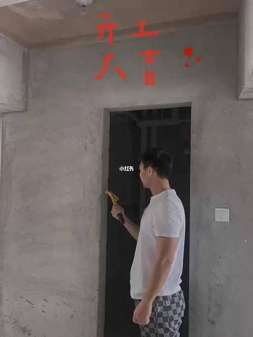 我们的家在哪下载？官方正版下载渠道看这里！