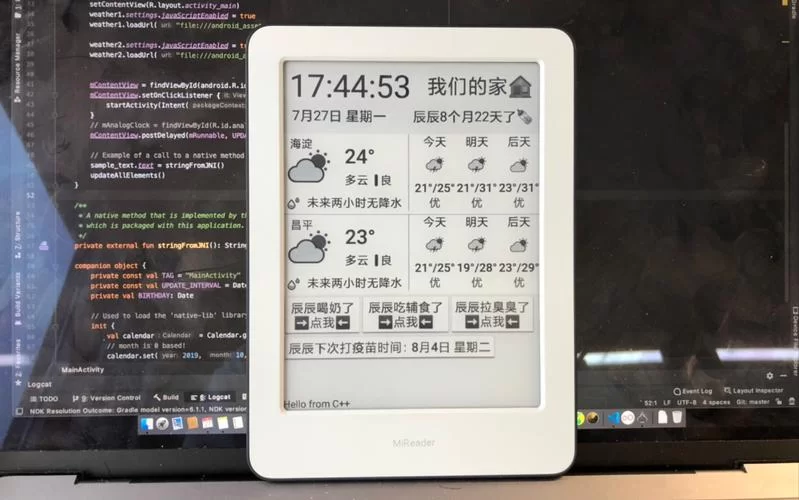 我们的家安卓好玩吗？新手玩家入门攻略看这里！