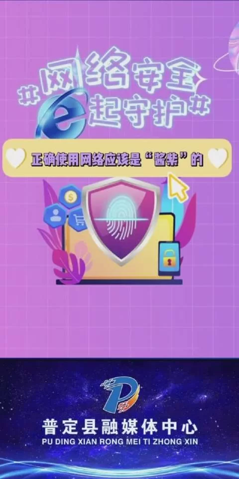 我们的家安卓汉化怎么安装？超详细图文教程！