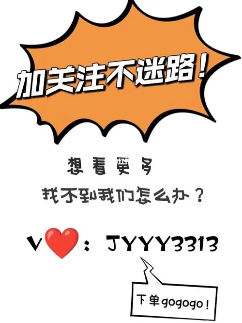 我们的家官网是哪个才对？认准这个官方标志不迷路！