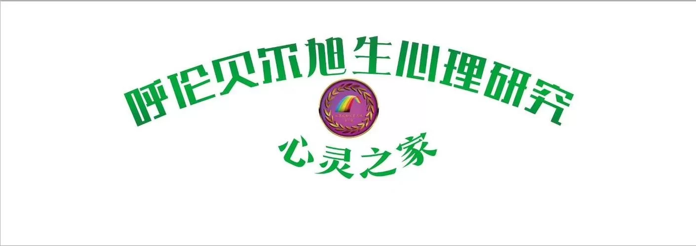 我们的家官网是哪个才对？认准这个官方标志不迷路！