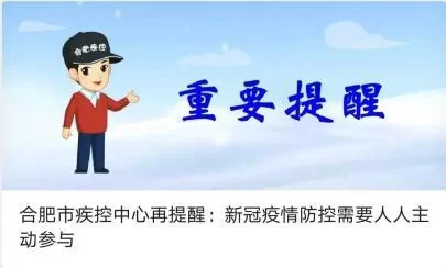 我们的家更新地址后要注意啥？重要提醒千万别错过！