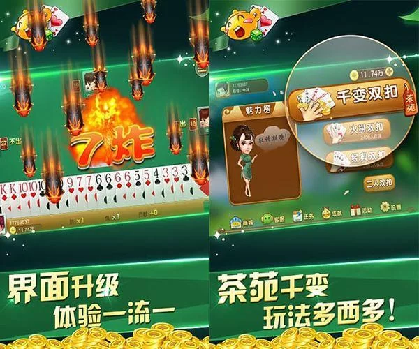 我们的家绅士游戏怎么下载？官方下载地址一键安装！