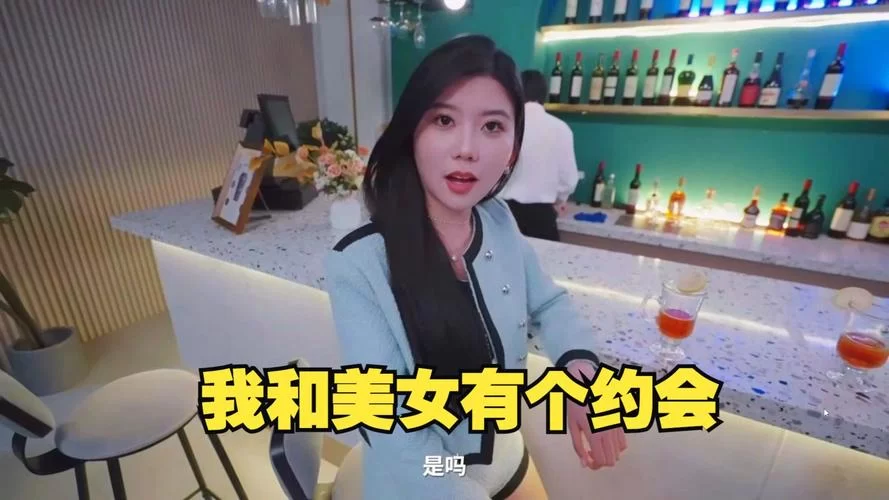 我和美女有个约会在哪下载好？分享几个免费安全下载点！