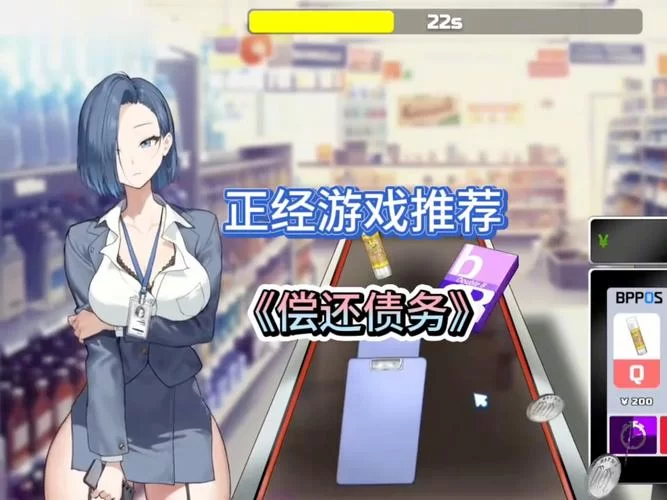 我和美女有个约会绅士游戏好玩吗？真实玩家体验分享！