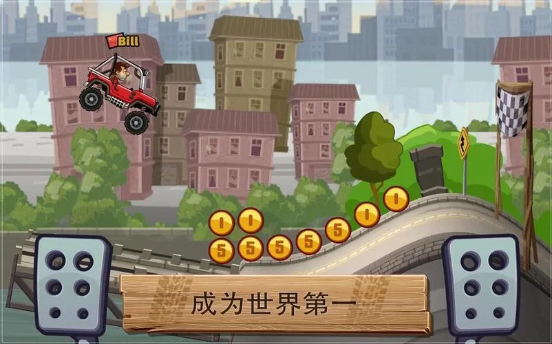 我很荣幸下载安卓哪个版本好？老用户给你建议！