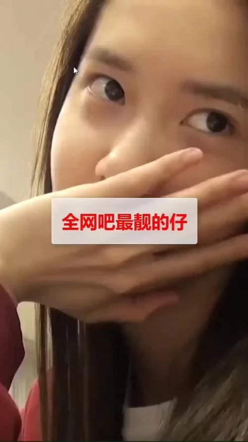 我很荣幸安卓这款软件怎么样？用户真实体验分享