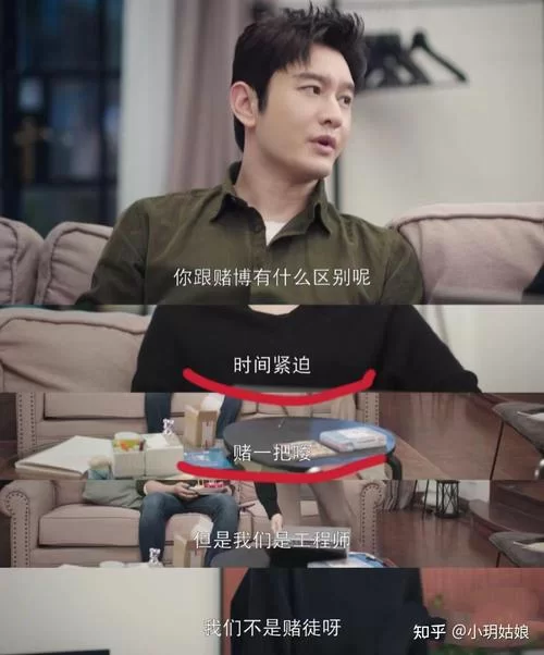 我很荣幸官网有哪些内容？精彩看点不容错过！