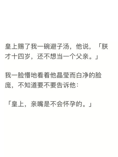 我很荣幸最新版本好用吗？用户真实评价告诉你答案！