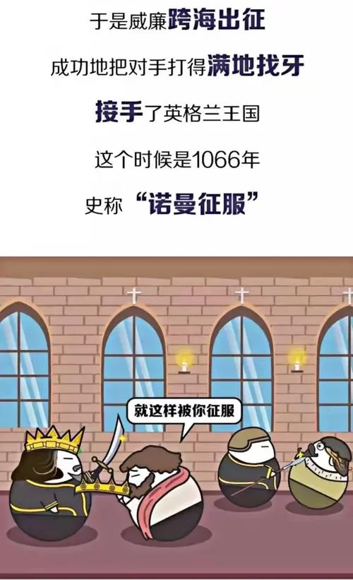 我很荣幸最新解读来了，帮你快速搞懂其中含义！