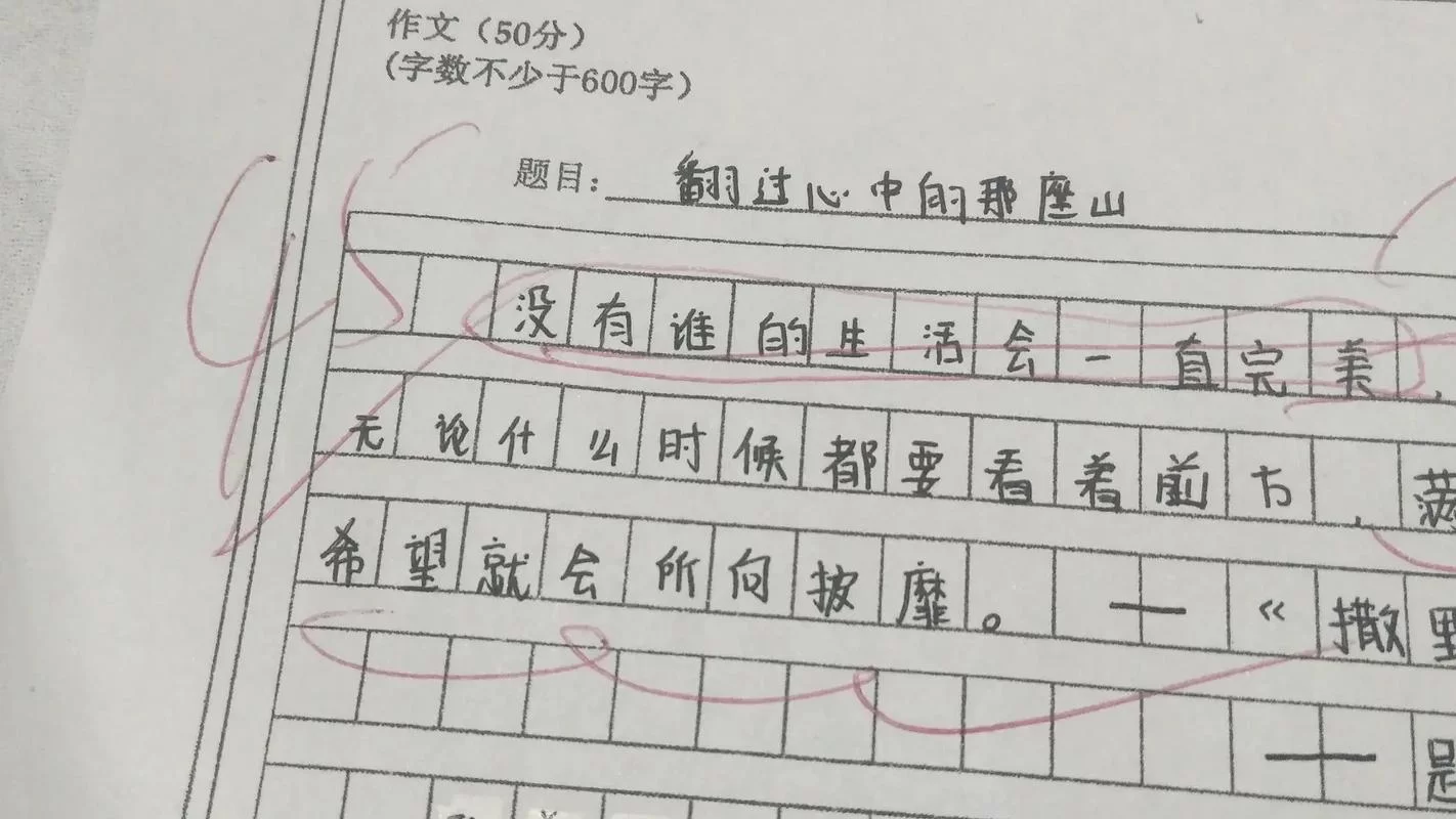 我很荣幸最新解读来了，帮你快速搞懂其中含义！