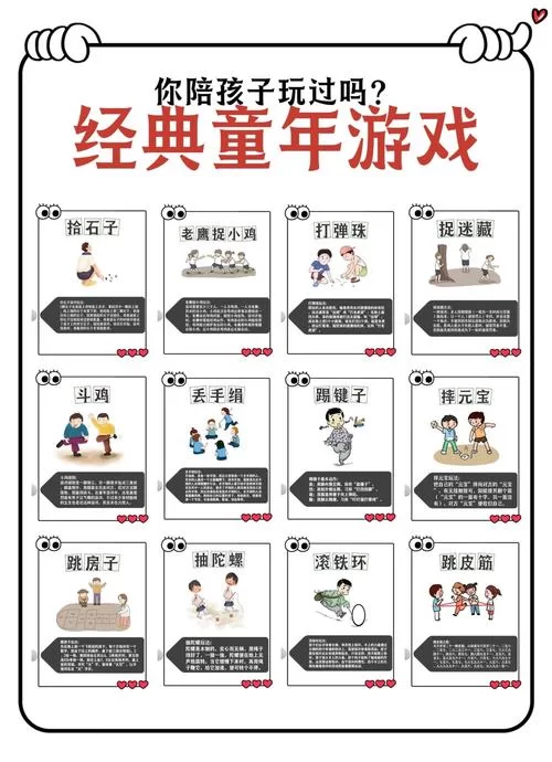 我很荣幸游戏介绍：这款游戏到底讲了啥？ (剧情玩法全知道)