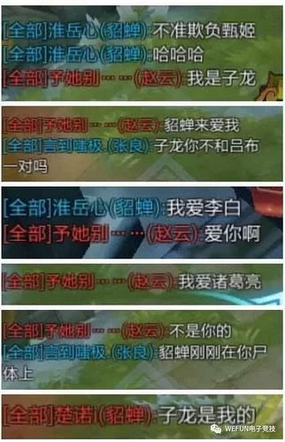 我很荣幸绅士游戏手机版怎么操作？图文教程一看就会！