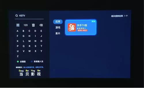 我想玩苗床圣女在哪下载？手把手教你找到安装资源！