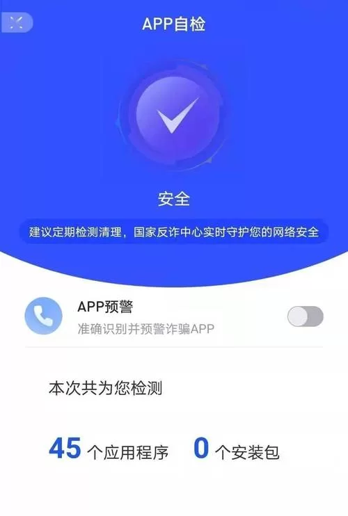 我想玩苗床圣女在哪下载？手把手教你找到安装资源！