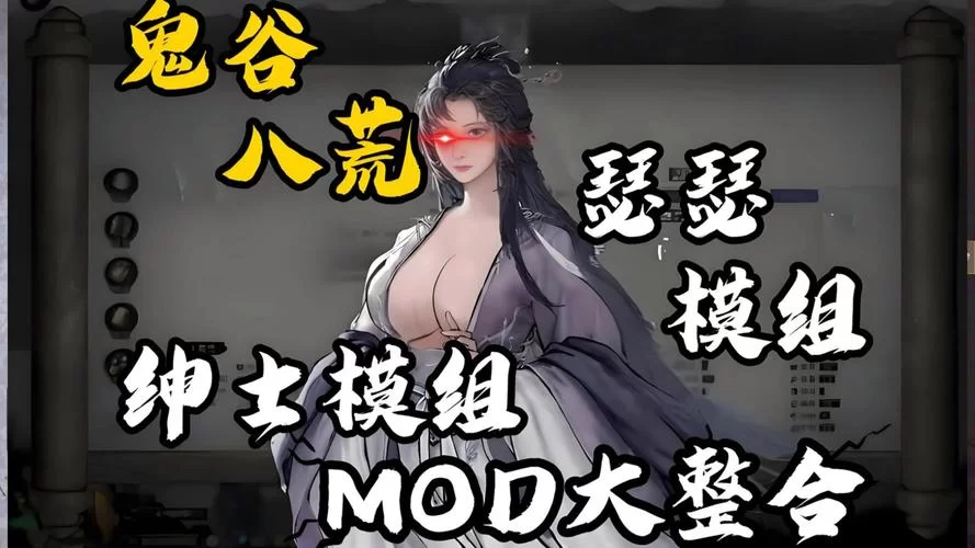 我爱熟女v0.8游戏介绍好不好玩？老玩家真实体验分享！
