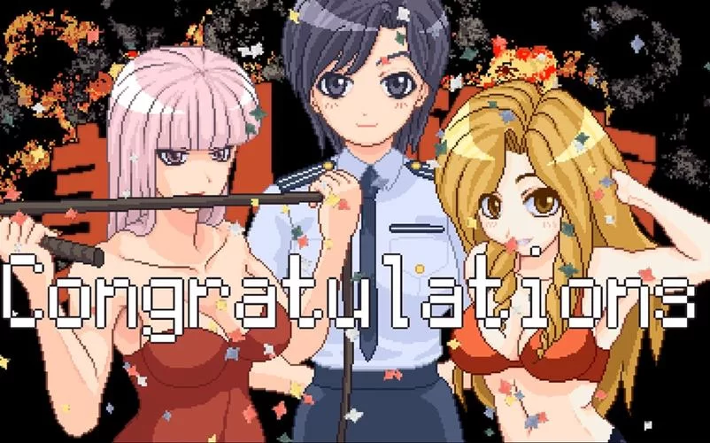 我爱熟女v0.8绅士游戏通关难吗？大神教你轻松搞定！