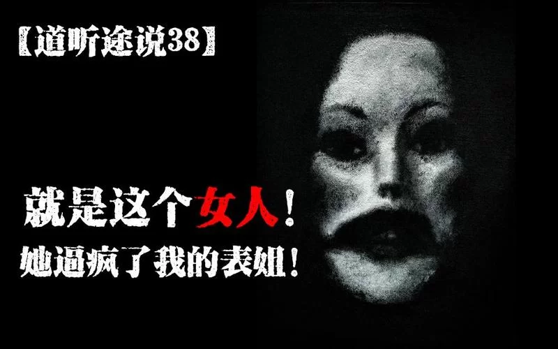 我的可爱表姐2在哪下载？告诉你几个能找到的好地方！