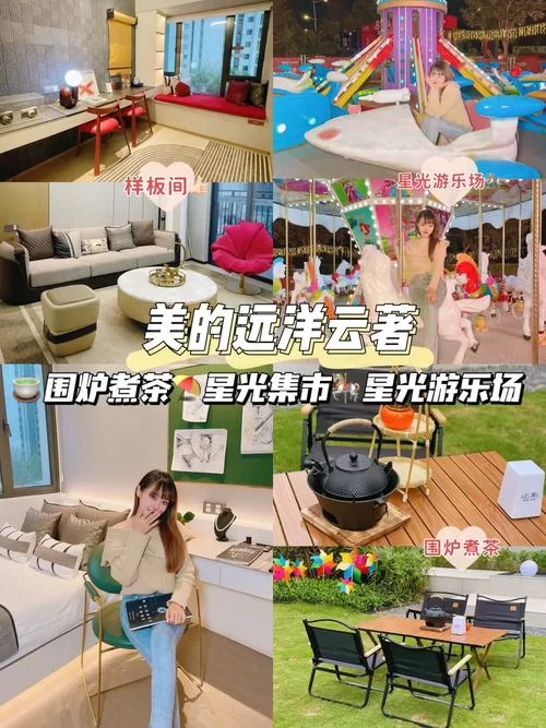 我的可爱表姐2官方正式版下载最新版怎么安装？新手看这里就会了！
