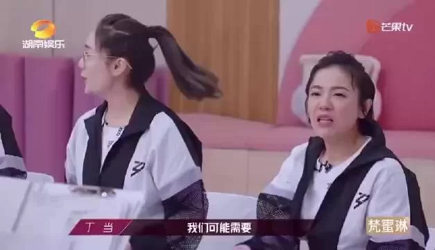我的可爱表姐2官网有啥看点？最新情报都在这里！