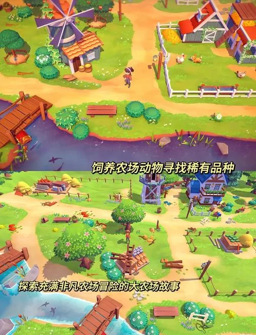 我的播种农场游戏官网有啥好玩的？特色玩法介绍！