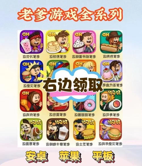 我的早年生活游戏下载慢怎么办？试试这几个技巧让下载变飞快！