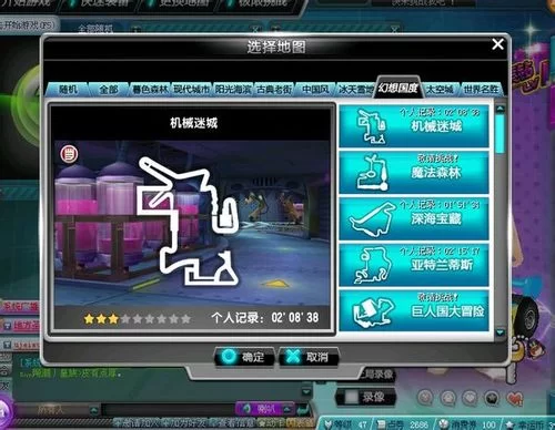 我的早年生活游戏攻略怎么才能玩得好？掌握这些技巧你就是下一个大神！