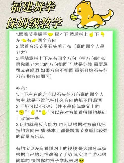 我的早年生活游戏攻略怎么才能玩得好？掌握这些技巧你就是下一个大神！