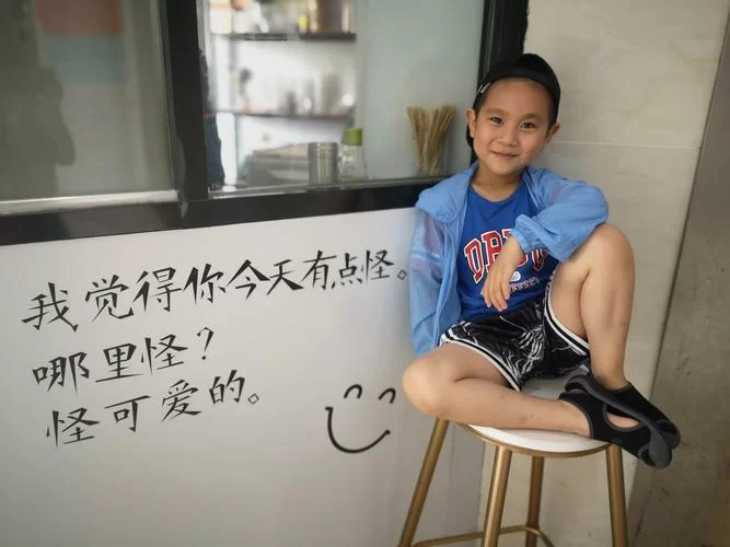 我的秘密暑假时光2安卓打不开怎么办？几个解决办法帮你搞定！