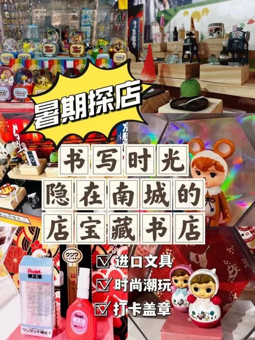 我的秘密暑假时光2官方正式版下载最新版哪个好？玩家都推荐这个渠道！