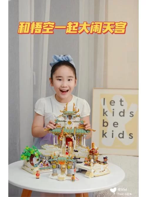 我的秘密暑假时光2官方正式版下载最新版哪个好？玩家都推荐这个渠道！