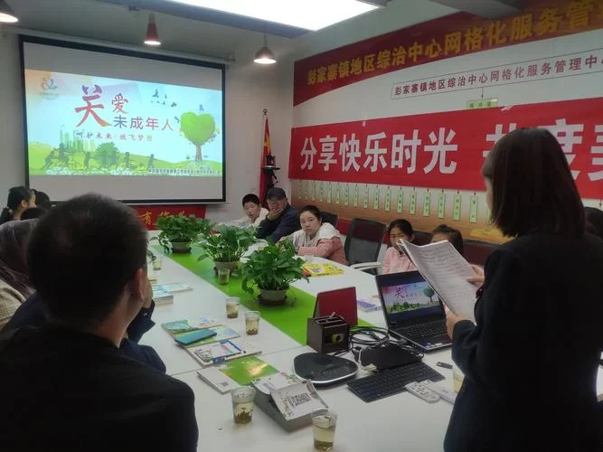 我的秘密暑假时光2官方网站怎么进最方便？官方链接分享快速进入不迷路！