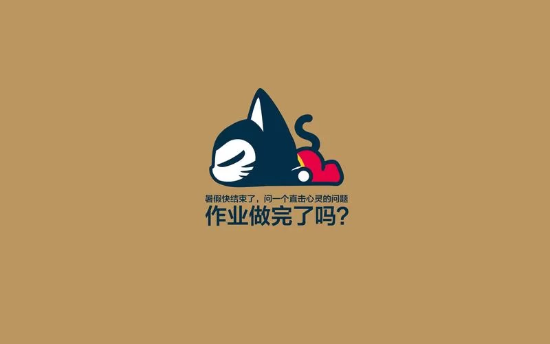我的秘密暑假时光2更新地址哪里有？最新有效链接在这里！