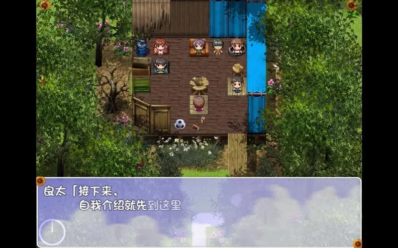 我的秘密暑假时光2最新攻略分享（大神带你解锁全部剧情）