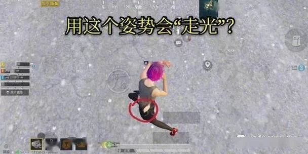 我的继亲CH2安卓好不好玩？玩家真实体验分享给你！