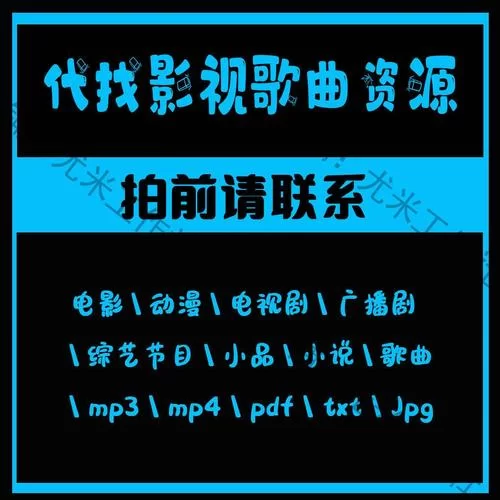我的继亲CH2官方正式版下载最新版哪里找？官方正版资源分享！