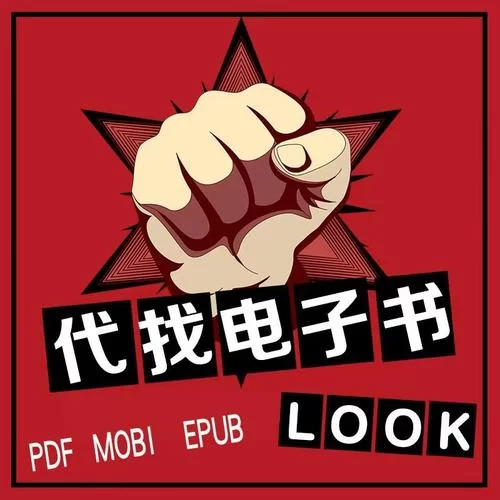 我的继亲CH2官方正式版下载最新版哪里找？官方正版资源分享！